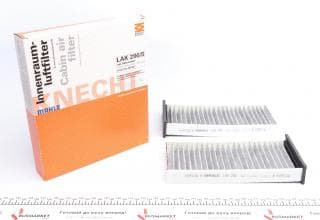 Фільтр салону Mitsubishi Carisma/Colt/Lancer/L200 96-07 (вугільний)