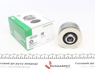 Шків генератора Citroen C4/Peugeot 4008 12- більше не постачається виробником