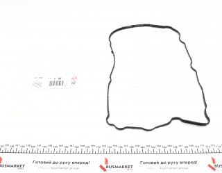 Прокладка кришки клапанів Citroen Berlingo/Peugeot Partner 1.6 16V 08-