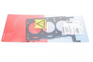 Прокладка ГБЦ (R) Audi A4/A5/A6/VW Touareg 3.0TDI 10- 1-3cyl/Ø84,00mm/1.68mm