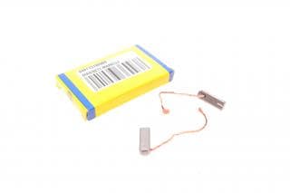 Щітки генератора 12V (7x4x22/20) (к-кт) (AMS0060)