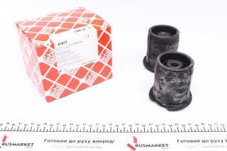 Сайлентблок балки (задньої) BMW 3 (E36) 90-98 (к-кт 2 шт.)
