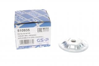 Підшипник амортизатора (переднього) опорний Opel Astra F 1.4-2.0 91-05