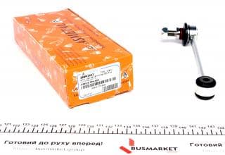Тяга стабілізатора (заднього) BMW 1 (E81)/3 (E90-E93) 03-13 (L=161mm)