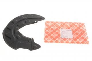 Захист диска гальмівного (переднього) (L) VW Golf VII 12-
