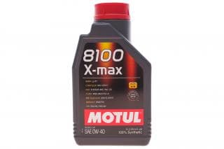Олива 0W40 8100 X-max (1л) (MB 229.5/VW502.00/505.00/VOLVO VCC 95200356/LL-01)