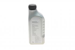 Олива 75W90  BMW Synthetik OPS (1L)