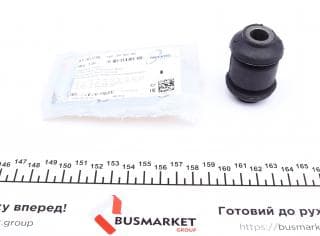 Сайлентблок важеля (переднього/спереду) Audi/Skoda/VW 88-