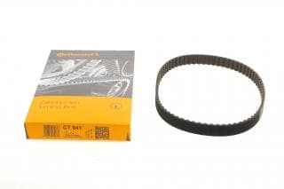 Ремінь ПНВТ VW LT 2.4D/TD 79-96/Audi 100 2.0 D 82-90 (75x20.1)