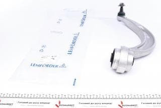 Важіль підвіски (передній/знизу) (R) Audi A4/A5 15-