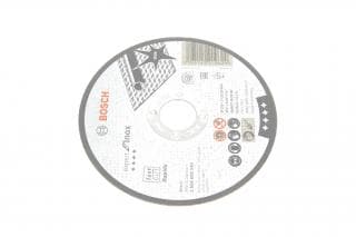 Круг відрізний 125x1x22,23 мм