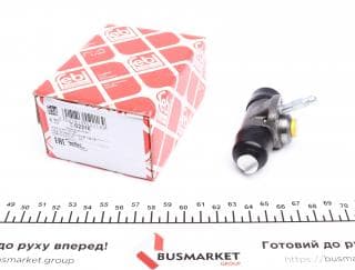 Циліндр гальмівний (задній) Audi 80/VW Golf/Passat 1.3-2.0/1.6TD 73-92