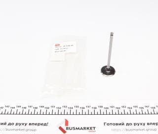 Клапан (впуск) Citroen C1/C3/Peugeot 108/308 1.2/1.2VTi 12- (29,15х4.98х92.55) = 5637000000