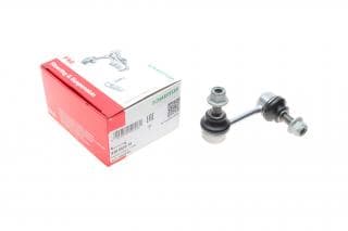 Тяга стабілізатора (заднього) (L) Mitsubishi Lancer/Outlander 06-/Citroen C4/Peugeot 4008 12- (80mm)
