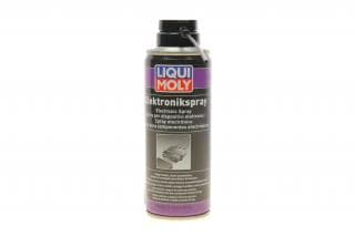 Змазка (спрей) для електроконтактів і клем Electronic Spray (200ml)