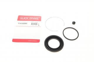 Ремкомплект супорта (переднього) Toyota RAV 4 94-00 (d=54mm) (Sumit)
