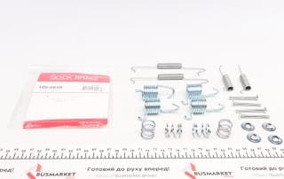Комплект пружинок колодок ручника VW LT 28-35 -96