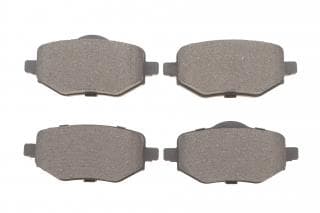 Колодки гальмівні (задні) Citroen C4 20-/Peugeot 2008/208 19-