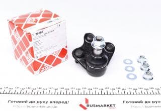 Опора кульова (передня/знизу/L) VW Polo/Skoda Fabia 1.0-2.0 99-