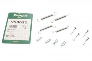 Комплект пружинок колодок ручника BMW 7 (E38)/8 (E31) 730-750i 90-01 (180x25) (Ate)