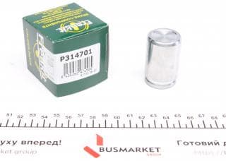 Поршень супорта (заднього) Hyundai Accent/KIA Rio 05-11 (30.9x47.5mm)(Kask)