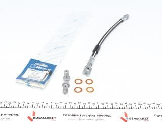 Шланг гальмівний (задній) VW Passat 1.9D-4.0 00-05 (L=280mm) (більше не постачається)