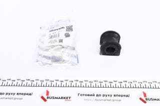 Втулка стабілізатора (заднього) Ford Mondeo III 00-07 (d-20mm)