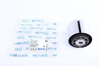 Сайлентблок важеля (переднього/знизу) MB C-Class (A205/C205/S205/W205) 13-