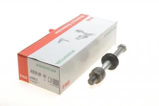 Тяга рульова BMW 5/Touring (E39) 520d/i/523i/525d/i/tds/528i/530d/i 96-