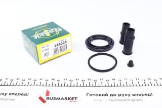 Ремкомплект супорта (переднього) VW Passat 70-89 (d=48mm) (Ate)