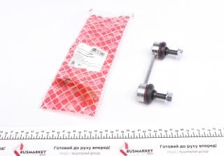 Тяга стабілізатора (заднього) Ford Connect 1.8TDCi 02-