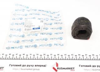 Втулка стабілізатора (заднього) Land Rover Discovery V/Range Rover IV 2.0-5.0 12- (27mm)
