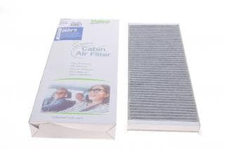 Фільтр салону VW Passat/Audi 80/A4/A6 97-05 (вугільний)