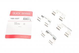 Планка супорта (переднього) прижимна (к-кт) Toyota Yaris 99-05 (Akebono)