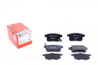 Колодки гальмівні (задні) Honda Accord VIII 2.0-2.4i 08- (Nissin)