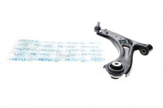 Важіль підвіски (передній) (L) Ford Focus IV 1.5/2.0EcoBlue 18-