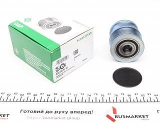Замінений на 535 0363 10 / Шків генератора VW Caddy 1.0-1.6 TSI 15-