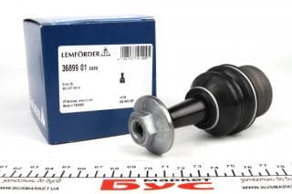 Опора кульова (передня/знизу) Audi A4/A5/A6/A7/Q5 07-