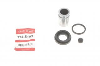 Ремкомплект супорта (заднього) Hyundai Elantra 06-15 (d=30mm) (+поршень)