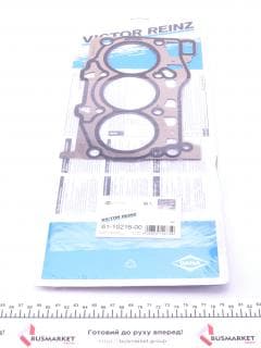 Прокладка ГБЦ VW Caddy IV/Golf VII 1.0TSI 15-, Ø75,50mm