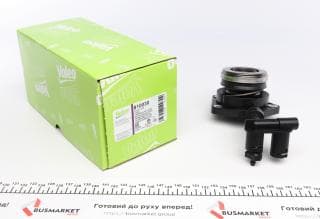 Підшипник вижимний Ford Fiesta/Focus 1.0i-1.8/1.8D 95-04