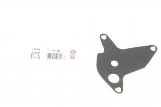 Прокладка турбіни VW T5 2.5TDI 03-