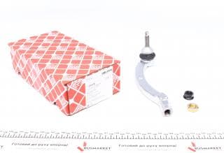 Наконечник тяги рульової (R) Volvo S60/S80/V70 99-10