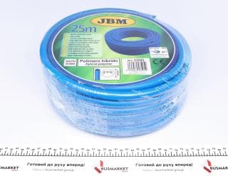 Шланг пневматичний Ø10 мм L 25 м