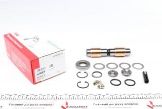 Шкворень DB 207-310 (23x132mm) (на втулках) більше не постачається виробником