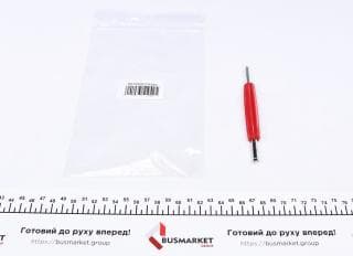 Ключ для демонтажу клапанів