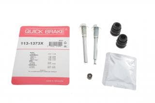 Направляюча супорта (заднього/к-кт) Mitsubishi Galant/L400/Pajero 89-05 (Akebono)