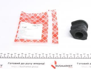 Втулка стабілізатора (переднього) Honda Civic VIII 06- (d=25 мм)