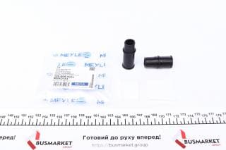 Направляюча супорта (переднього/к-кт) VW Caddy l/Golf/ Jetta/ Passat/ Polo 74-01