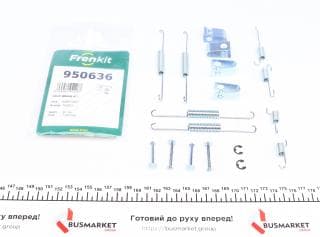 Комплект пружинок колодок ручника Kia Rio/Mazda 626 -05 (Sumitomo)